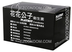PLAYBOY超薄型 保險套 一盒144入