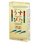 �饻��˶i�f Usu-Pita Deluxe