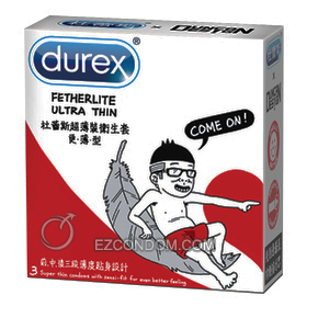 Duncan設計 Durex杜蕾斯 聯名限量 Boy 更薄保險套