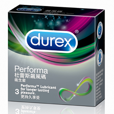 Durex杜蕾斯飆風碼保險套(3枚裝)