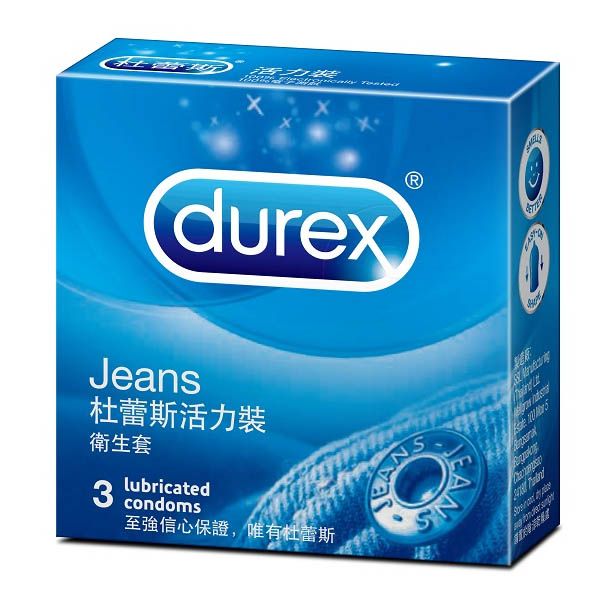 Durex杜蕾斯活力保險套(3枚裝)