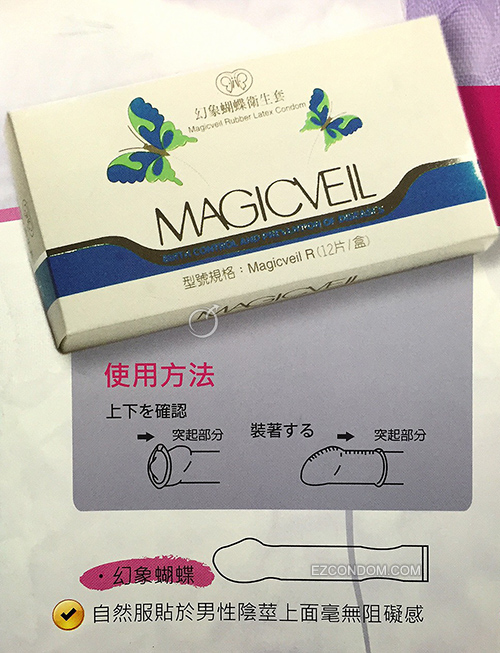 商品放大圖一