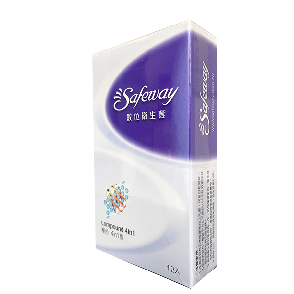 SAFEWAY數位複合4 in1保險套