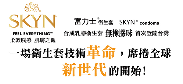 商品放大圖一