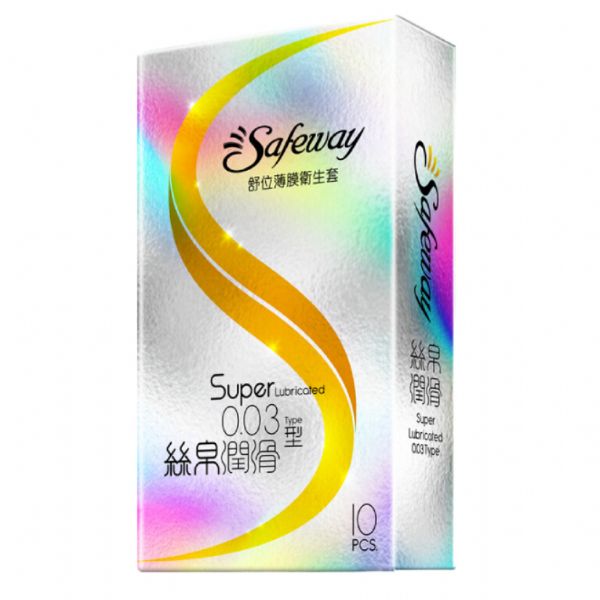 Safeway舒位 薄膜衛生套 絲帛潤滑0.03 保險套(一盒10入裝)
